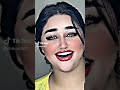 الى نتايا محبوب خطافة القلوب