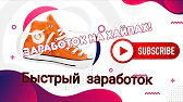 Данил Смирнов