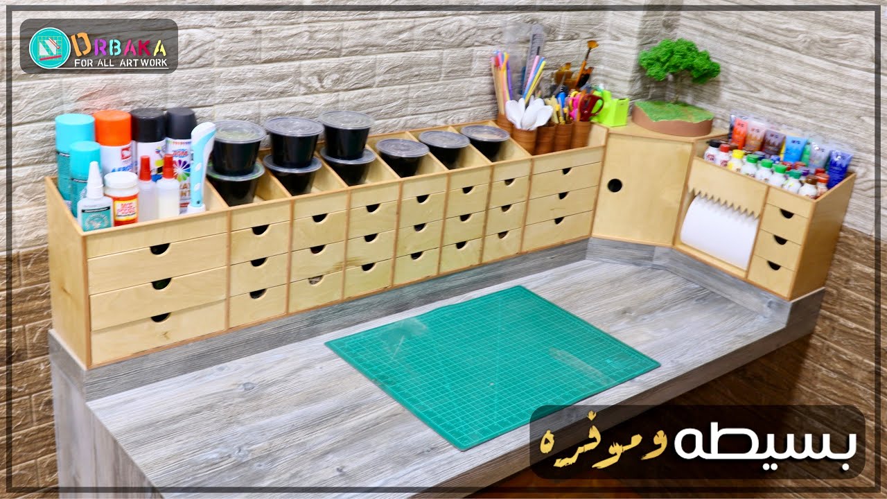 كيفية صنع وحدة تخزين لترتيب ادوات وخامات فن (المصغرات)