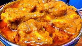 खुशबूदार चिकन कोरमा  Delicious Chicken korma flavourful chicken korma , chicken kurma ,chicken qorma
