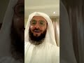 كلام المشيقح المستحيل عند الصالحين ممكن