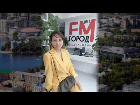 Эйджизм при приеме на работу, в том числе по отношению к молодым