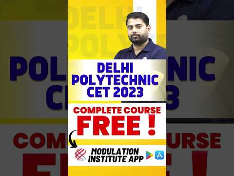 #DELHI_POLYTECHNIC_CET_2023 | #FREE