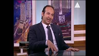 برنامج هنا ماسبيرو - حلقة يوم 25/5/2021 وحلقة حول . وقانون فصل الموظف المتعاطى للمخدرات ..