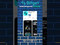 Zo krijg je korting op Bitget depositoren!