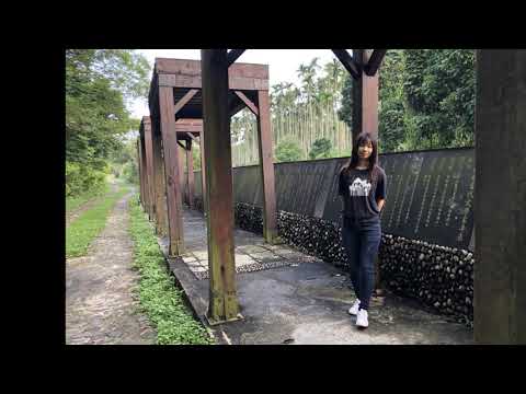文學步道行旅--雲林華山文學步道
