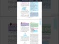 mechanical fluid #physics #pw  #student #study #science #mahhsc boards#neet  #viralshorts