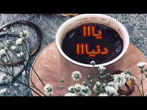 عبدالزهرة مناتي واجمل اغانيه