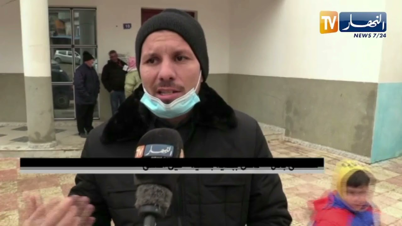 عين الدفلى : قاطنو بلدية بطحية يشتكون تدني مستوى الخدمات الصحية