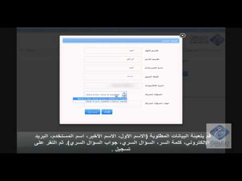 برنامج دورات الناشرين - E Marefa Theses