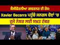 ਕੈਲੀਫੋਰਨੀਆ ਗਵਰਨਰ ਦੀ ਰੇਸ: Xavier Becerra ਪਹੁੰਚੇ ਜਨਰਲ ਚੋਣਾਂ ’ਚ, ਦੂਜੇ ਨੰਬਰ ਲਈ ਸਖ਼ਤ ਟੱਕਰ