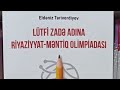 Lutfizadə 30 Sinaq kitabi Sinaq 5