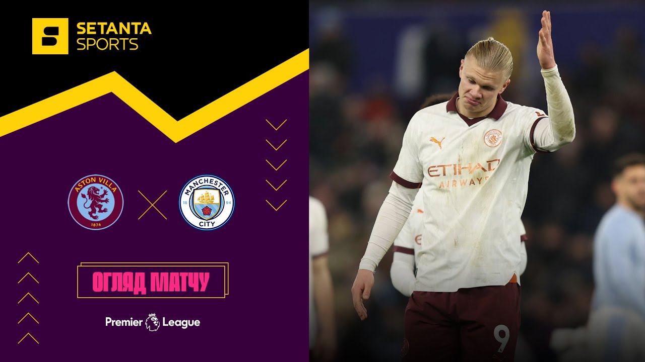 YouTube video thumbnail for video ID: Pm7Plsroh08