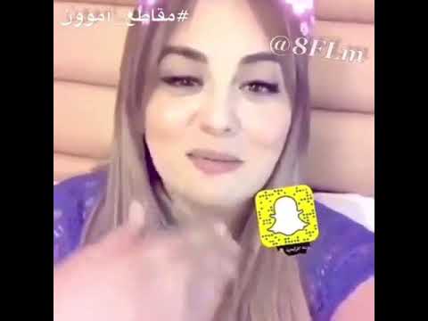 من يريد الزواج يسغي لطلبات هذه الفتاة الخليجية 