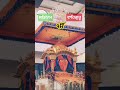 ਤੂੰ ਹੈ ਮੇਰਾ ਪਿਤਾ ਤੂੰ ਹੈ ਮੇਰਾ ਮਾਤਾ।। #tseriesshabadgurbani #gurbanikirtan #24gurbani #live #abplive