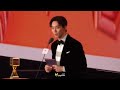 2023 MAMA AWARDS JAPAN #JUNHO