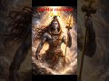 jo kuchh nhi h ohi sab kuchh h # Har Har mahadev # jy mah kal #maha kal status #viral video  🙏🥰❤️🙏