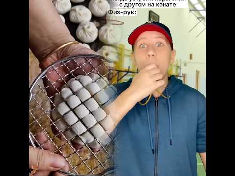 #shorts #shortvideo #viralvideo #fyp #foryou #fypシ #fypシ゚viral #funny #acting