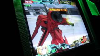 GCB test.100  次回は特別版の戦い