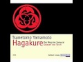 Hagakure - Der Weg des Samurai (Gelesen von Torch)