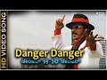 Danger danger  song  raktha kanneeru  upendra  hemanth kumar  sadhu kokila