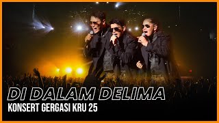 Konsert Gergasi KRU25 - Di Dalam Dilema