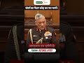 Indian Army Motivational Videos | Defence Xpert | CDS Bipin Rawat #indianarmy #defencexpert