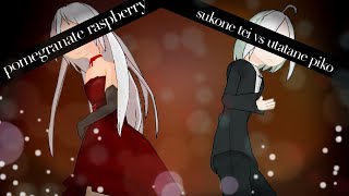 pomegranate raspberry