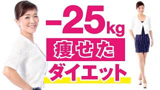 遠赤外線ヒートマットは、実績のある「人気No.1大阪のダイエット専門店 エステタイム」 梅田本店（大阪市北区）へ！
