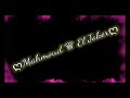 اللي اديتكو عيني طمعتو في حواجبي