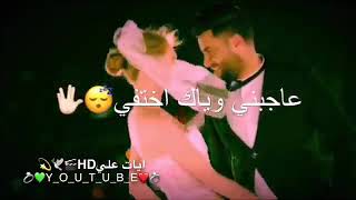 يا احلى حب محمد سالم