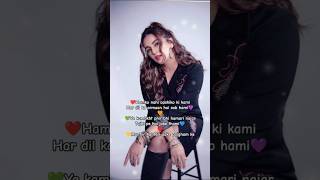 Dil Thaam Ke Maalik Rajkummar Rao Huma Qureshi