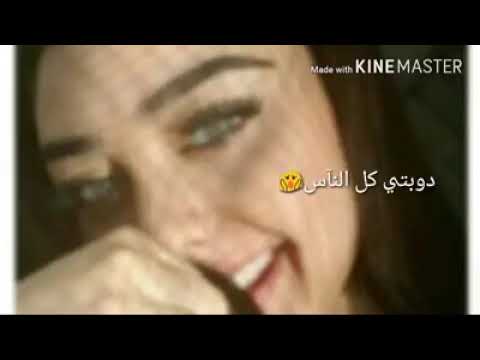 اذينة العلي هيك كتير