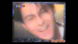 SERDAR ORTAÇ NAR CİCEĞİM (1996)
