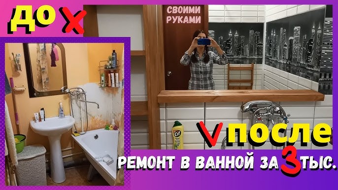 Второй урок рисования на стенах.