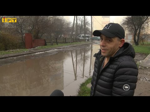 ІРТ Полтава: ІРТ Полтава:
