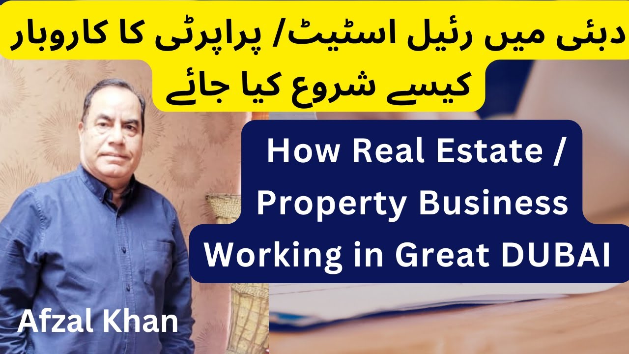 How Real Estate Property Business Is Working In Great Dubai YouTube cindy-realty-broker-owner-mountain-springs-ranch-sold-facebook
