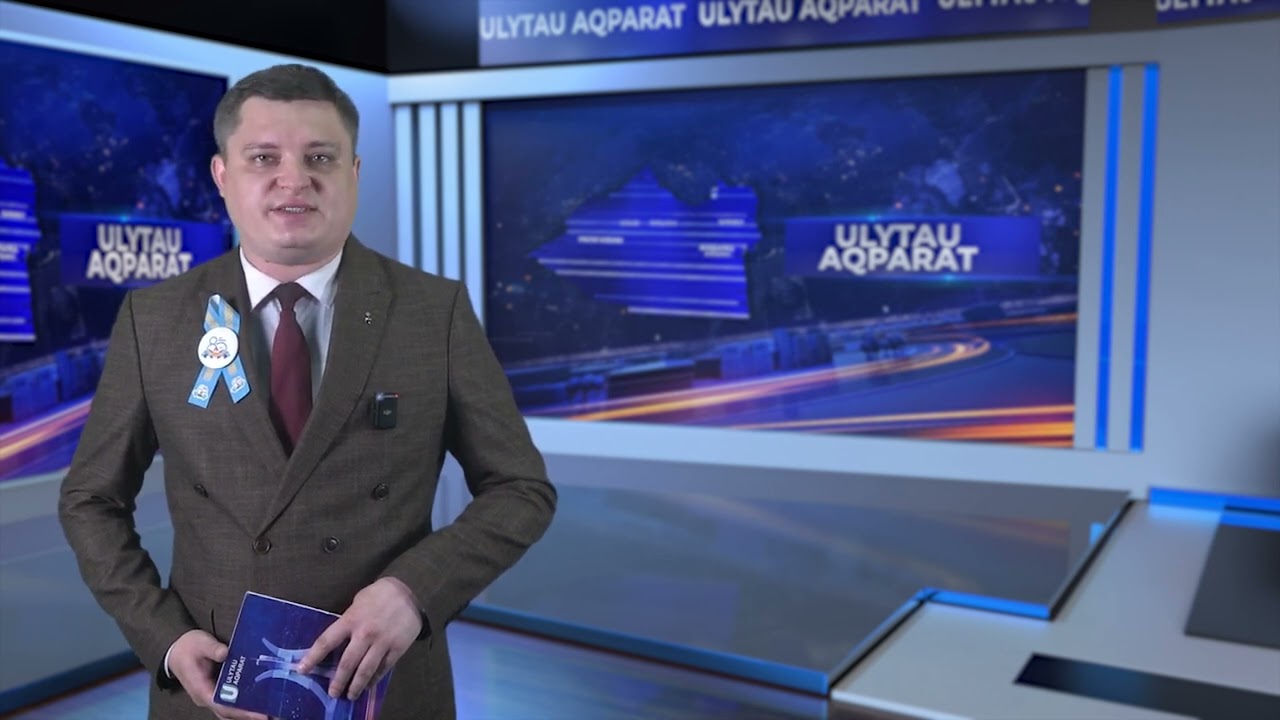 ULYTAU AQPARAT. Дневные новости 08.05.2025
