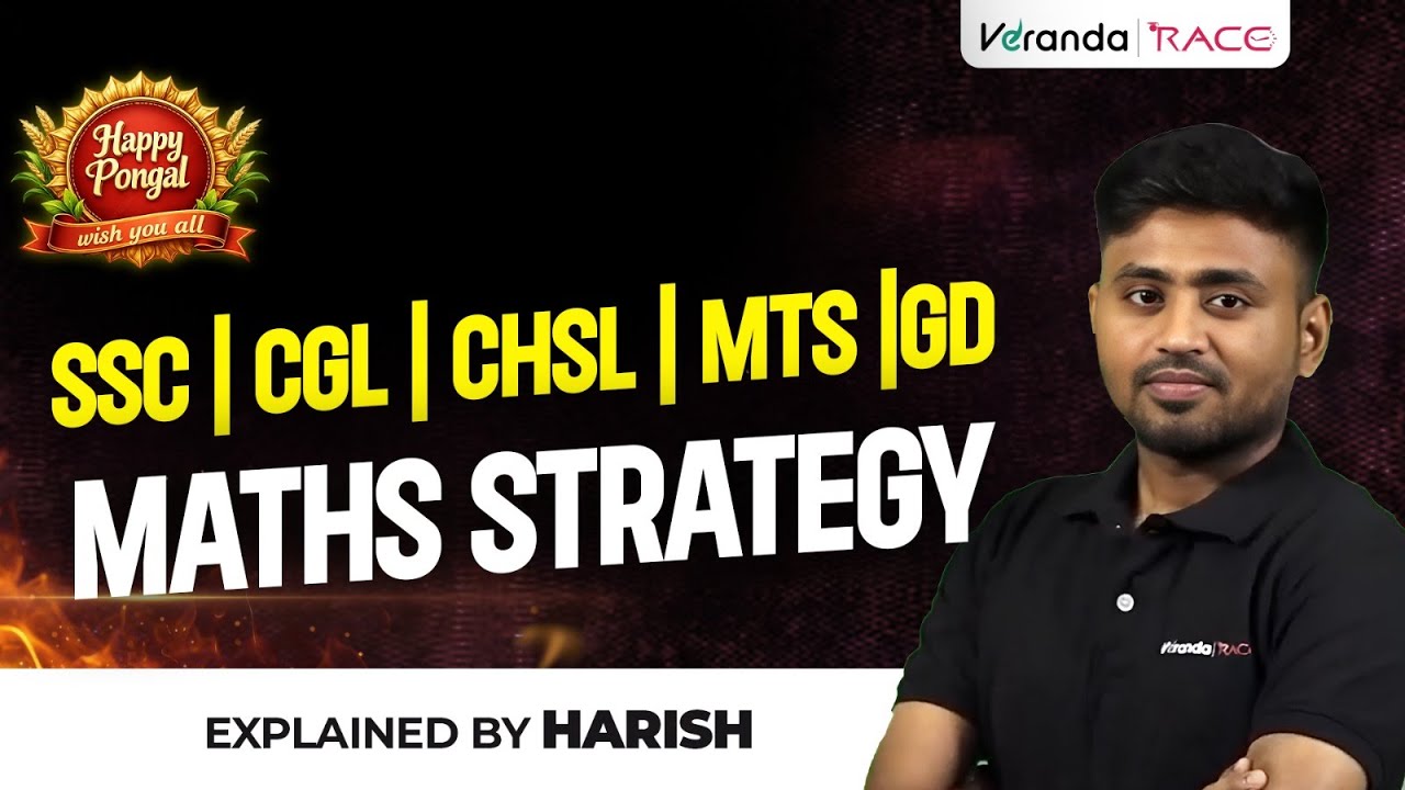 SSC | CGL | CHSL | MTS |GD | MATHS STRATEGY | EXPLAINED BY HARISH
