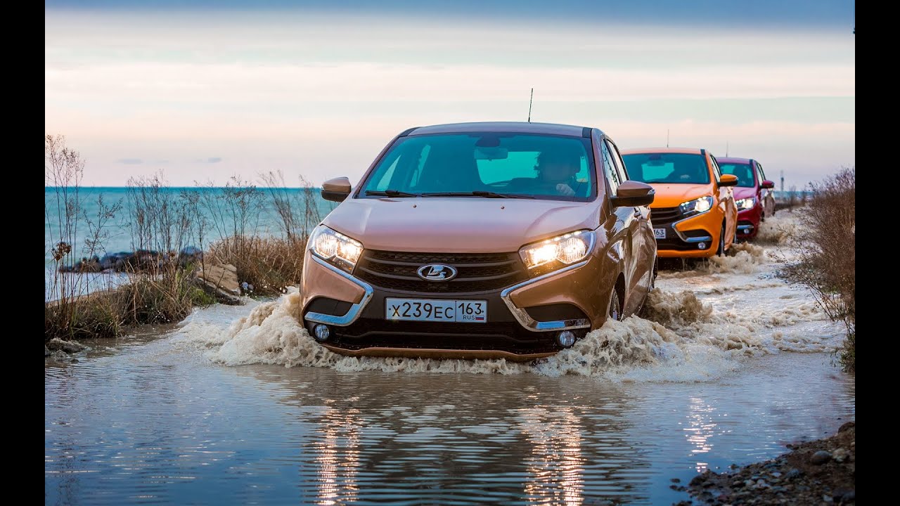 Lada xray club