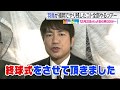 「羽鳥✕宮本 福岡好いとぉ」 12月2日放送の見どころ3