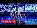 Fancam 풀캠 Weki Meki 위키미키 I Don T Like Your Girlfriend Simply K Pop 091517
