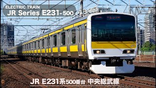 JR中央総武線 E231系500番台（新小岩）/　JR Chuo-Sobu Line  E231-500series Shin-Koiwa.Tokyo【でんしゃしん】