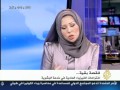 Prof. Ilham Al-Qaradawi talking about Graphene - Al-Jazeera interview -  12 Nov 2010.mpg