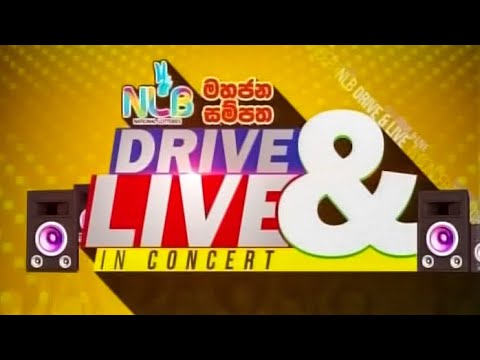 NLB Drive & Live in Concert 28-07-2020