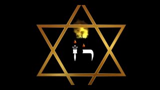 Meditación de las Letras Hebreas del Mes de Geminis/Siván (Resh - Zayin) por HAN