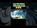 Free fire 🔥 ki # funny video #totalgaming