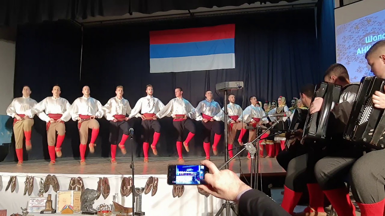 ANIP Mladost Zalužani -Banja Luka