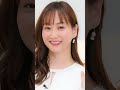 【名言】「1を褒めれば2になる、1を責めれば0になる」――夫婦関係を長続きさせるシンプルな秘訣とは #藤本美貴 #ミキティ#夫婦関係 #心に響く言葉 #名言集 #人生の名言