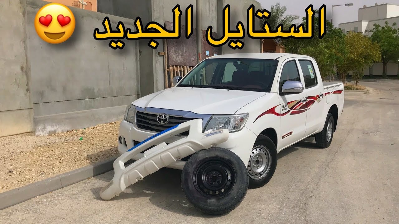 #فلوق ركبنا دعامية بريمي ورشينا الجنوط اسود ( ستايل رمضان ) 🤩❤️